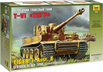 Model Kit spremnik 3646 - Tigar I Early (Kursk)