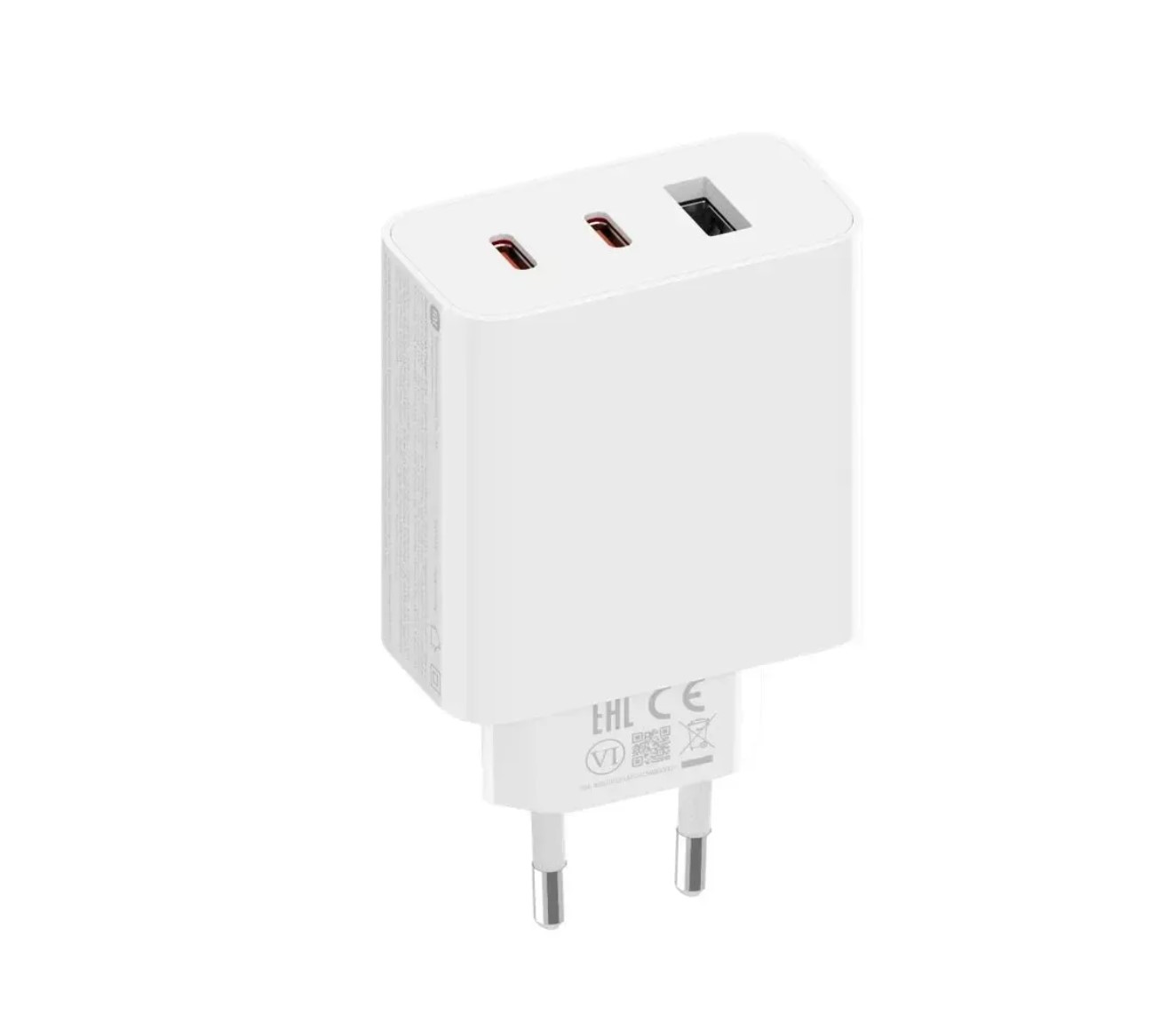 XIAOMI GaN Charger 2C1A