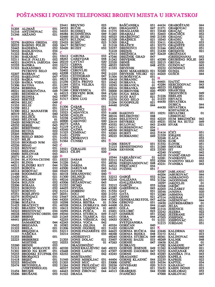 90030017-EC Dnevnik MILANO 2024 16,5x23,5 P26